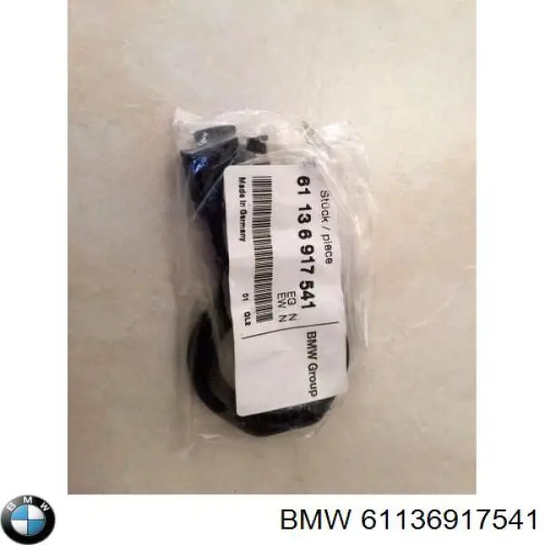  BMW 61130300456 ціна, від 28.32 USD