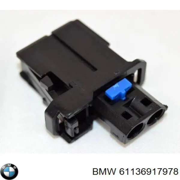  BMW 61136917978 ціна, від 4.23 USD