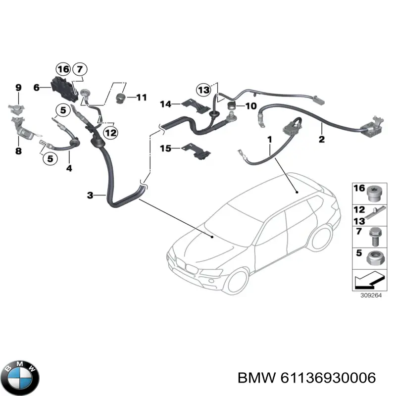  BMW 61136930006 ціна, від 2.54 USD