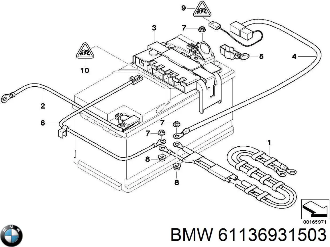 Купити 61136931503 BMW 