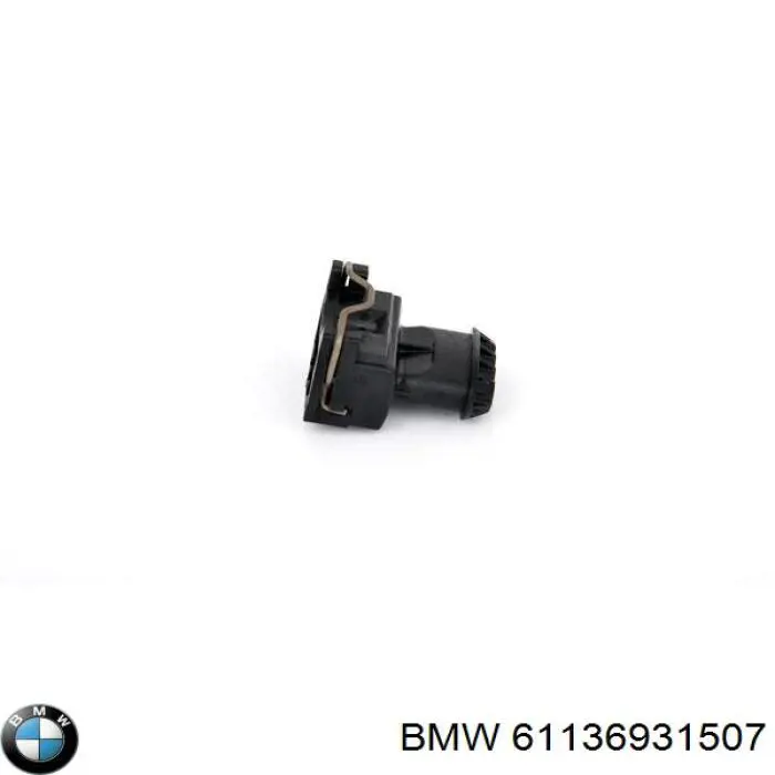  BMW 6931507 ціна, від 28.08 USD