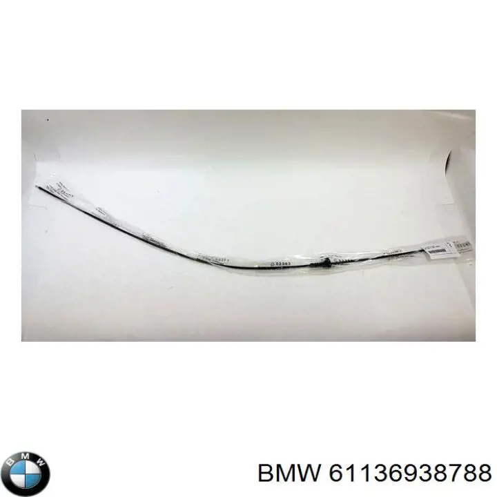  BMW 61136938788 ціна, від 1.10 USD