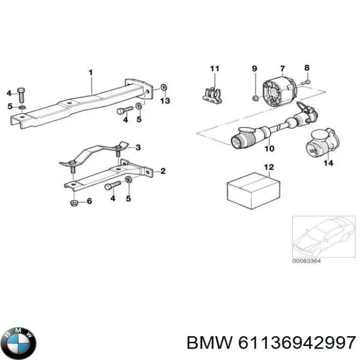 Купити 61136942997 BMW 