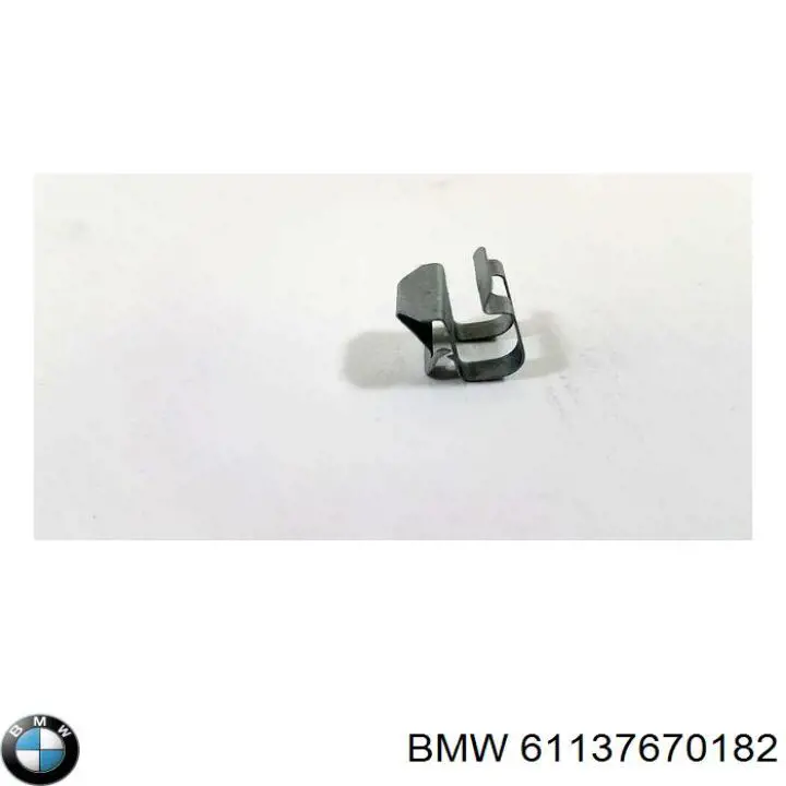 Купити 61137670182 BMW Пістон (кліп) кріплення підкрилки переднього крила