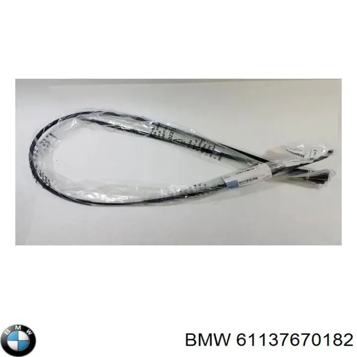 61137670182 BMW Пістон (кліп) кріплення підкрилки переднього крила