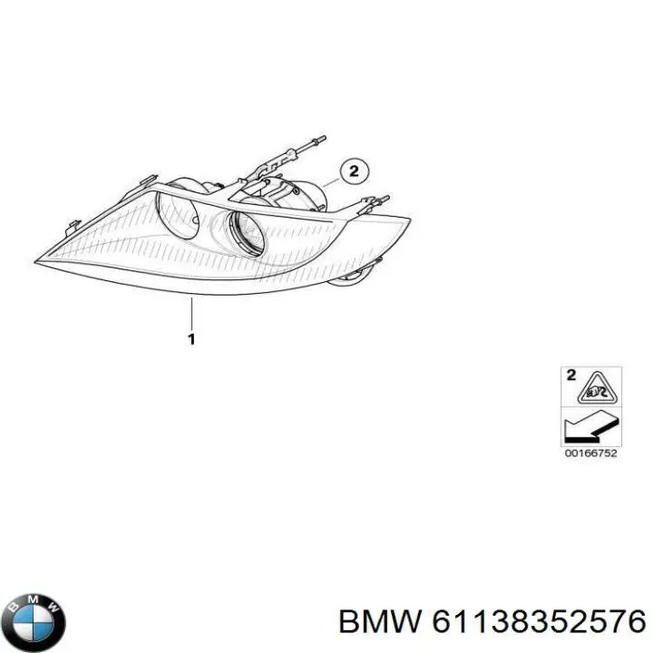 Купити 61138352576 BMW 