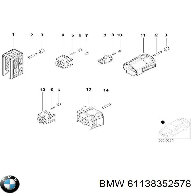  BMW 8352566 ціна, від 7.03 USD
