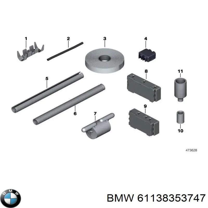  BMW 61138353747 ціна, від 1.21 USD
