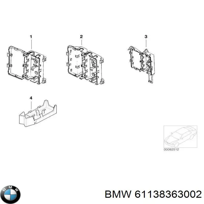  BMW 61138363002 ціна, від 2.17 USD