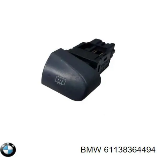  BMW 61138364494 ціна, від 4.13 USD