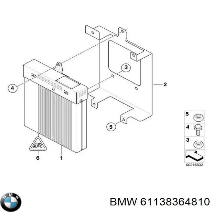  BMW 61138364810