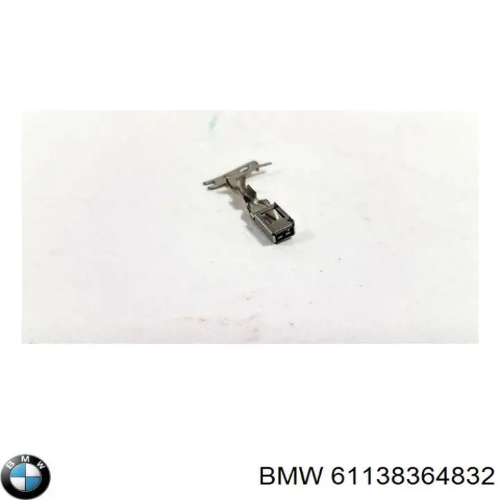  BMW 61138364832 ціна, від 1.73 USD