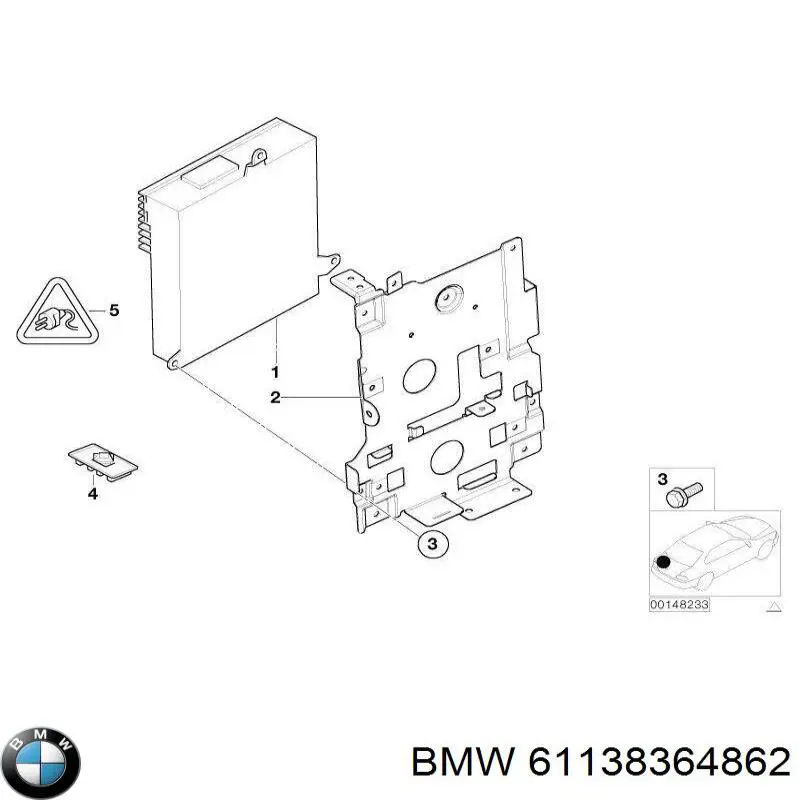  BMW 61138364862 ціна, від 3.79 USD