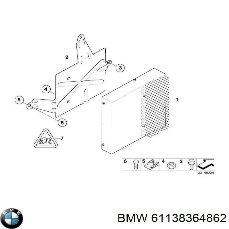 Купити 61138364862 BMW 