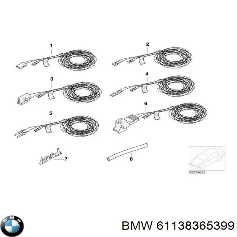  BMW 8365385 ціна, від 5.15 USD