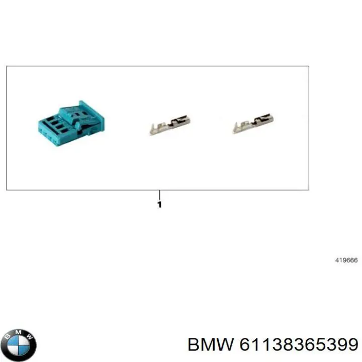 Купити 8365385 BMW 