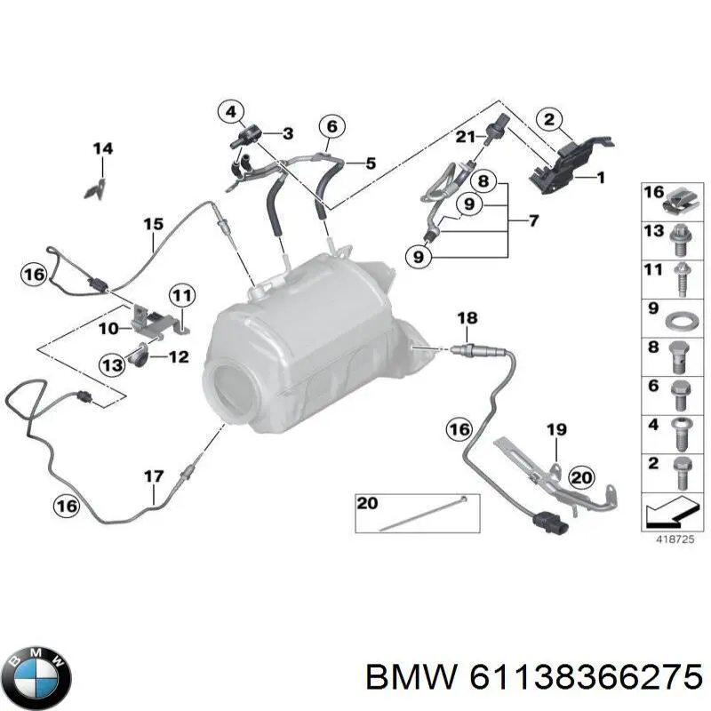  BMW 61138366275 ціна, від 8.56 USD