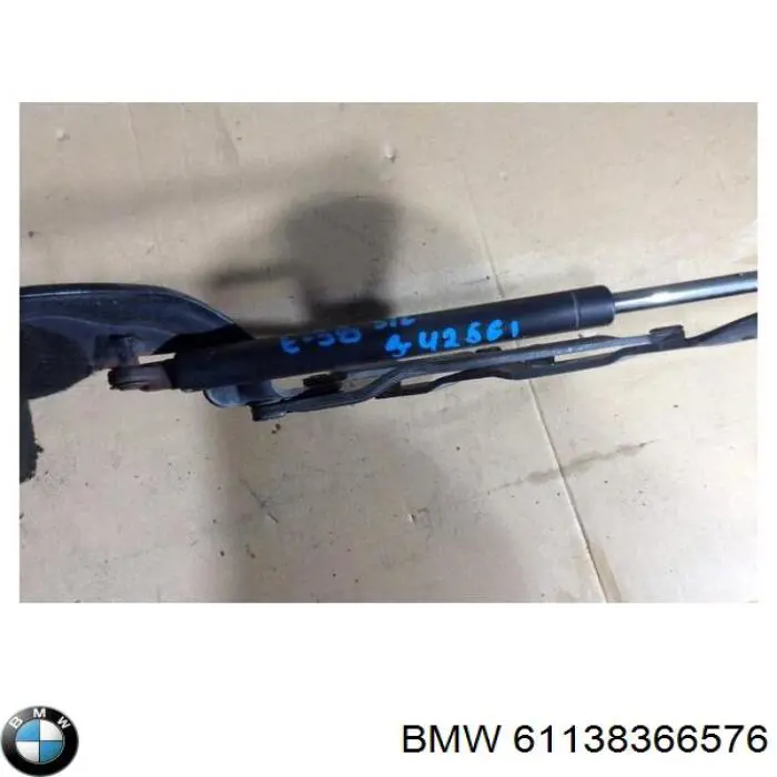 Купити 61138366576 BMW 