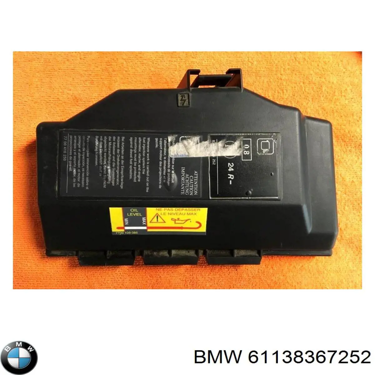 Купити 61138367252 BMW 