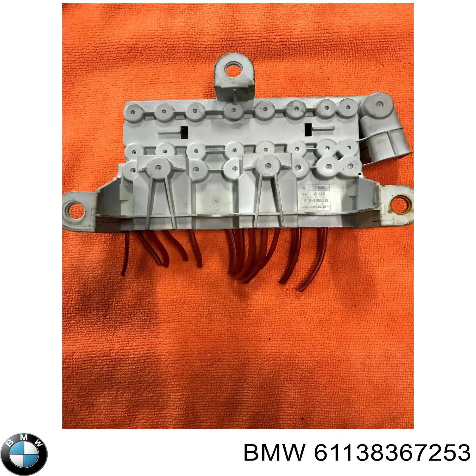Купити 61138367253 BMW 