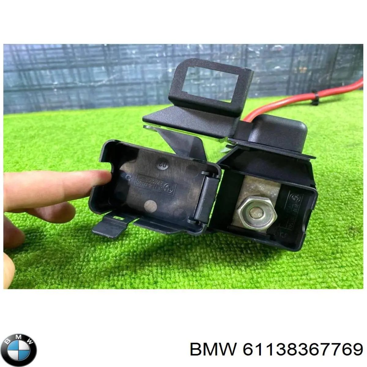  BMW 61138367769 ціна, від 2.53 USD
