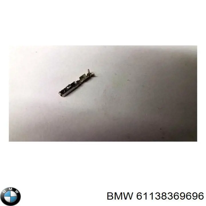 Купити 61138369696 BMW 