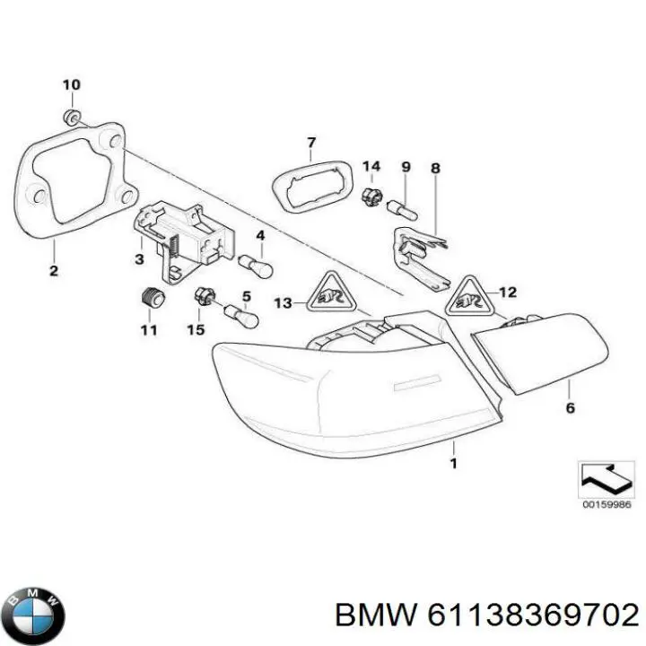 Купити 8369702 BMW 