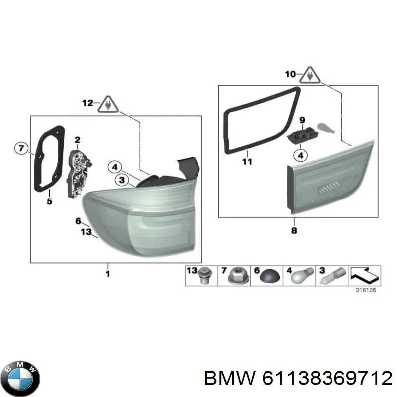 Фішка (роз'єм) мотора склоочисника BMW 61136984742 ціна, від 38.11 USD