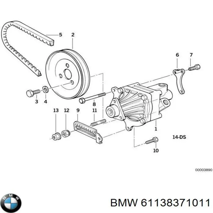  BMW 61138371011 ціна, від 5.64 USD