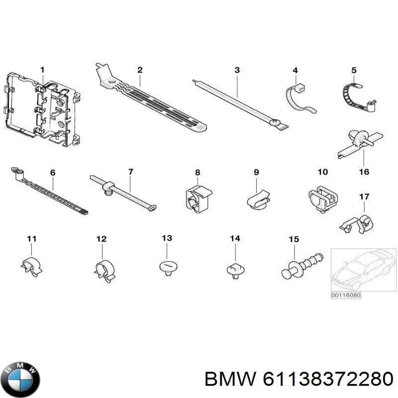 Купити 61138372280 BMW 