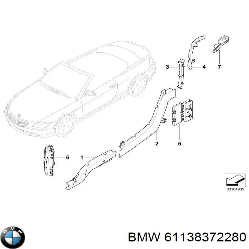  BMW 61138372280 ціна, від 5.15 USD