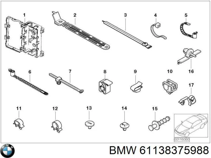 Купити 61138375988 BMW 