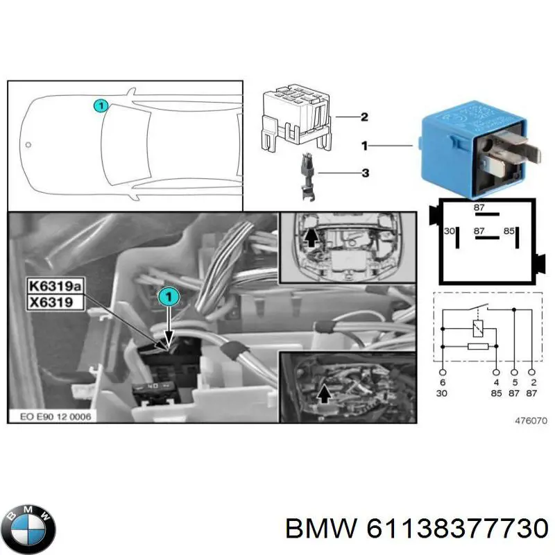  BMW 61138377730 ціна, від 1.75 USD