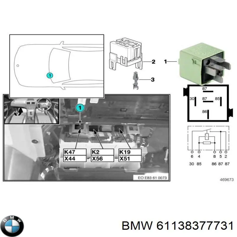  BMW 61138377731