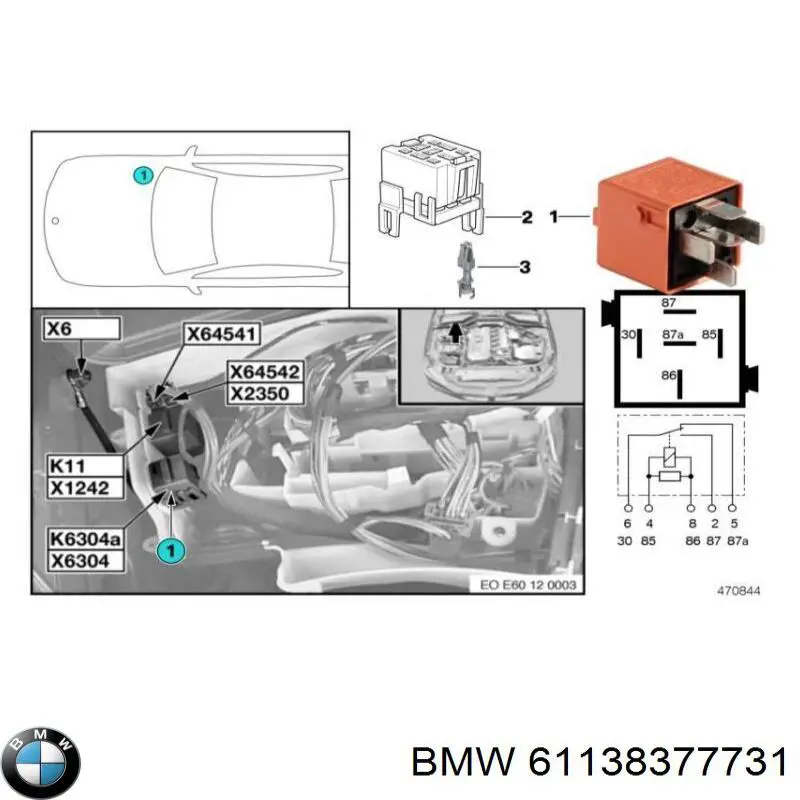 Купити 61138377731 BMW 