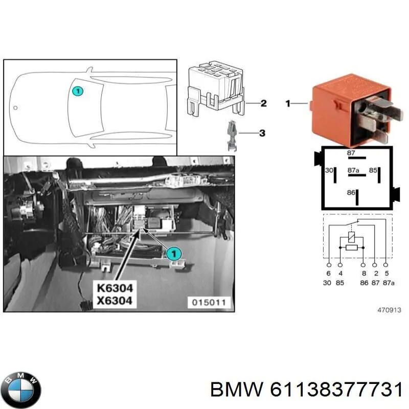  BMW 61138377731 ціна, від 2.02 USD