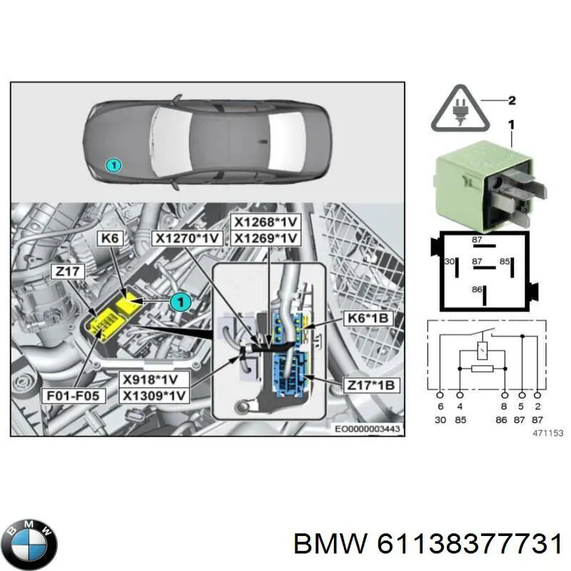 Купити 61138377731 BMW 