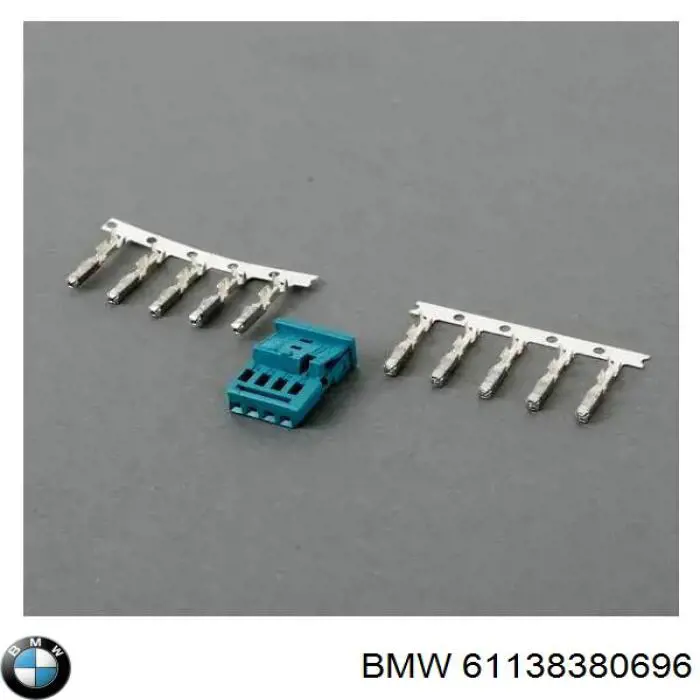 Купити 61138380696 BMW 