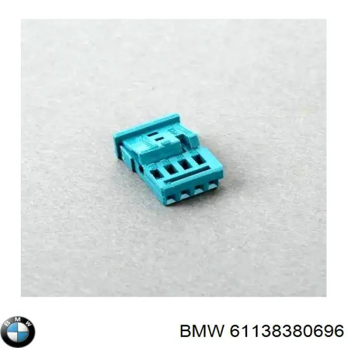 61138380696 BMW 