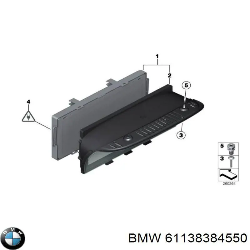 BMW 61138384550 ціна, від 1.02 USD