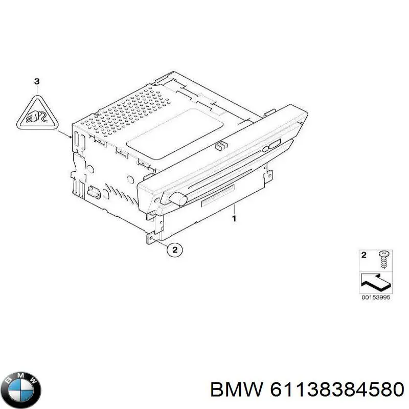Купити 61138384580 BMW 