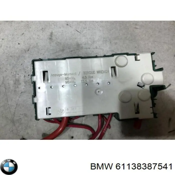  BMW 61138387541 ціна, від 8.13 USD