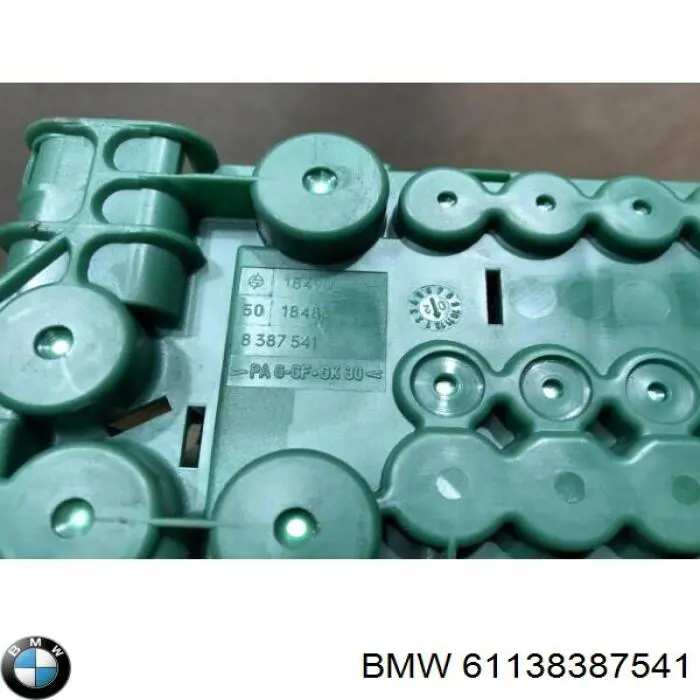 Купити 61138387541 BMW 