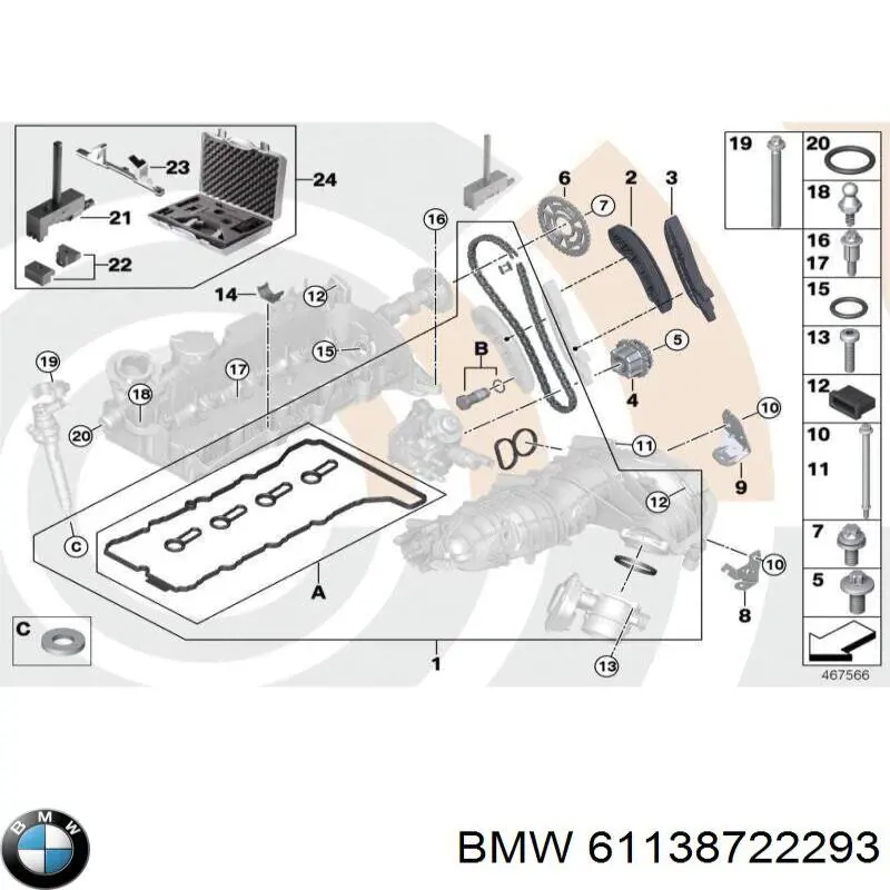  BMW 61138722293 ціна, від 2.64 USD