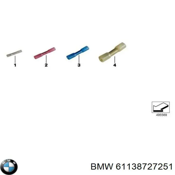  BMW 61138727251 ціна, від 1.54 USD