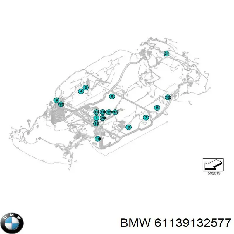 Купити 9132571 BMW 