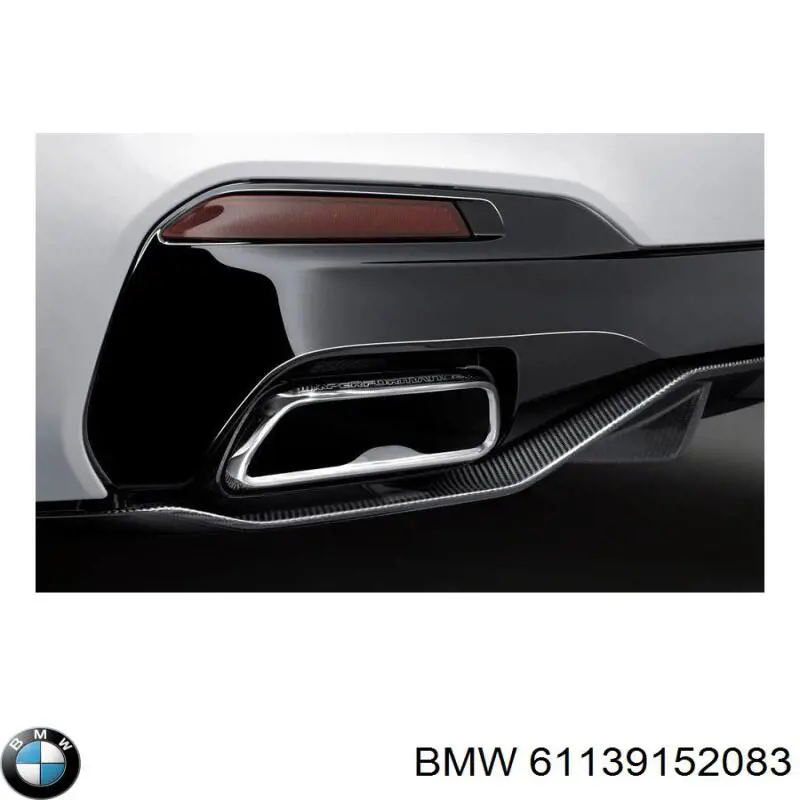 Купити 61139152083 BMW 