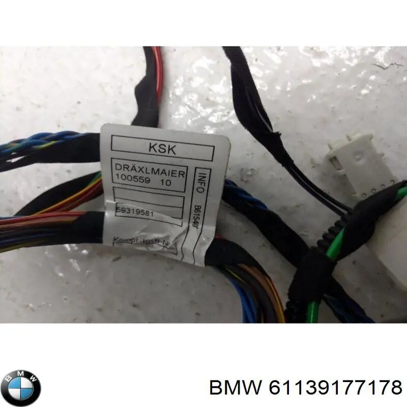  BMW 61139177178 ціна, від 37.32 USD