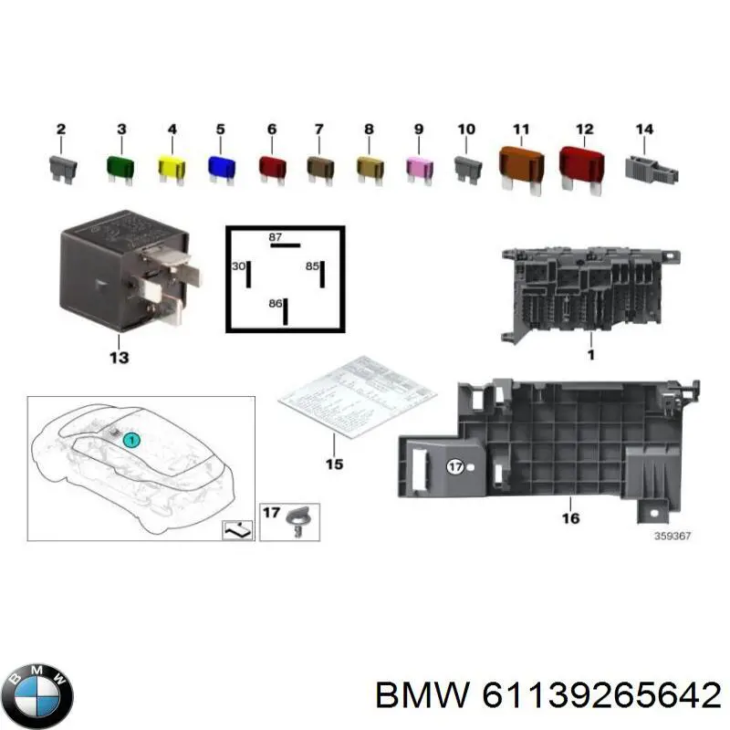  BMW 61139265642 ціна, від 12.98 USD