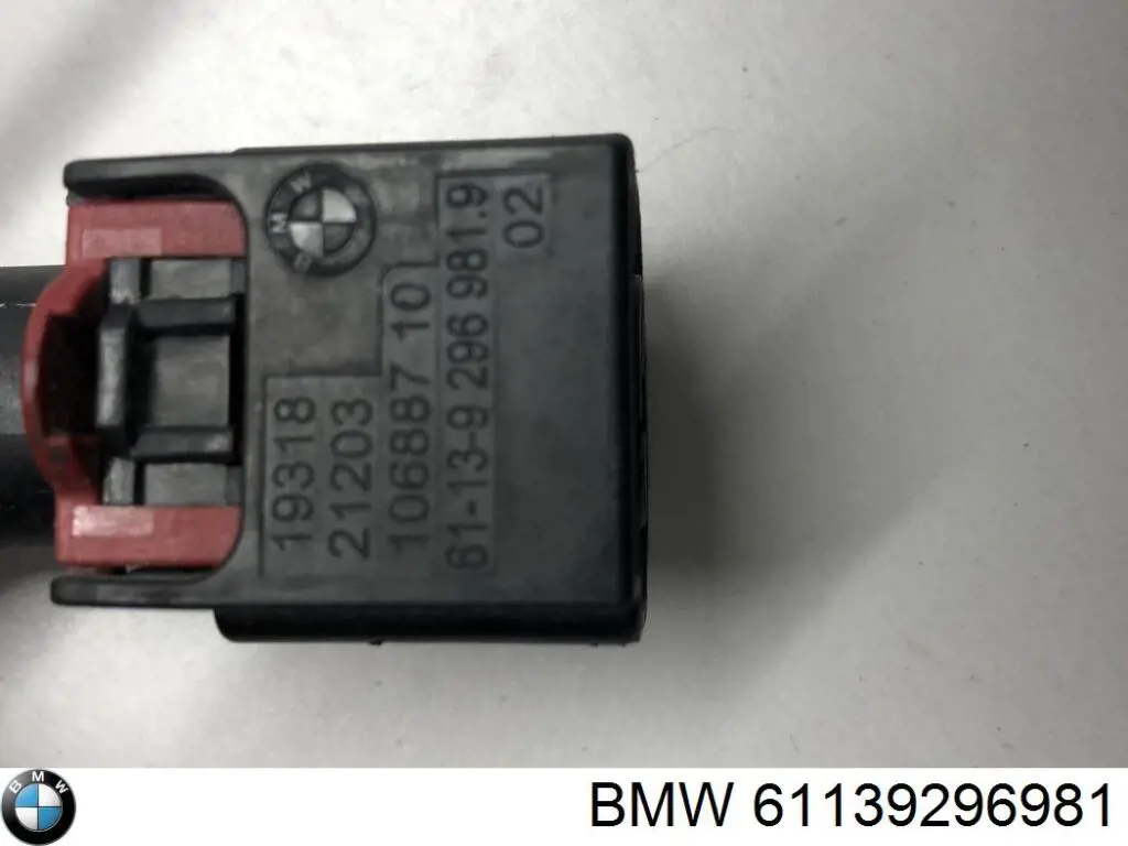  BMW 61139296981 ціна, від 4.43 USD